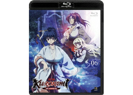 楽天ブックス 黒神 The Animation 第六巻 小林常夫 下屋則子 Dvd 楽天ブックス 黒神 The Animation 第六巻 小林常夫 下屋則子 Dvd